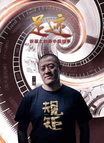 诱人的大乳奶2做爰电影